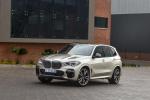 BMW X5 M50d 2018 года (ZA)